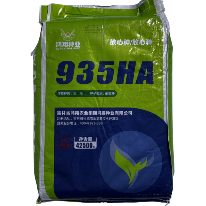 图片 935HA•硬粒型       【积温2100-2120°C】