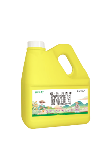 图片 韓玉爱丨烟·硝·莠32%