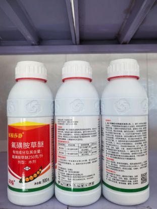 图片 氟磺胺草醚250克/升(高端)