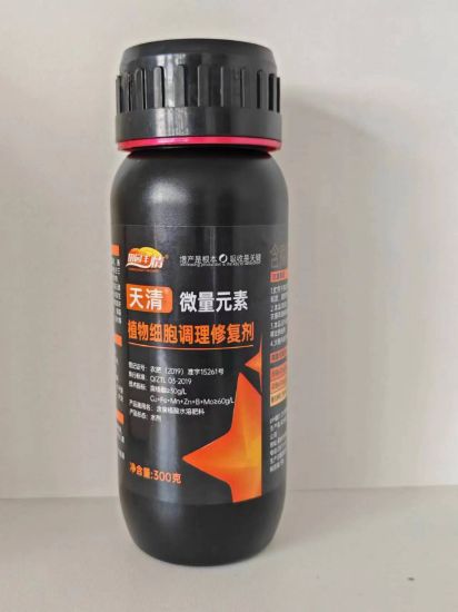 图片 天清丨微量元素植物细胞调理修复剂