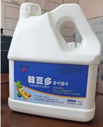 图片 韩豆多 含氨基酸水溶肥料