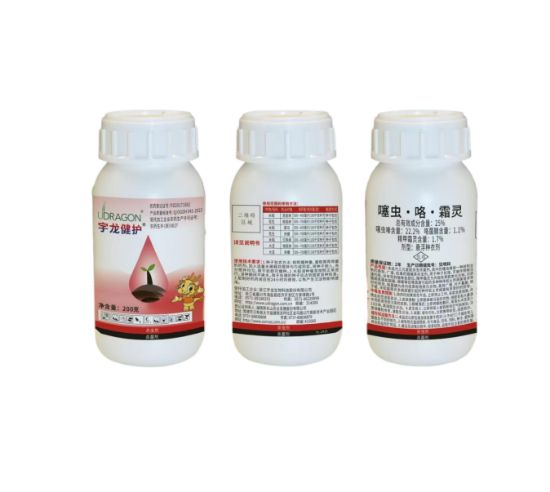 图片 宇龙丨25%精·咯·噻虫嗪