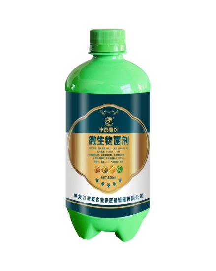 图片 丰泰惠农丨微生物菌剂