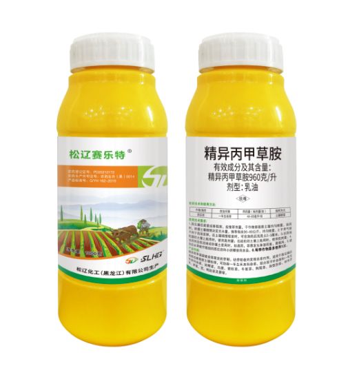 图片 赛乐特丨960克/升精异丙甲草胺