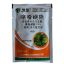 图片 噻吩磺隆75%