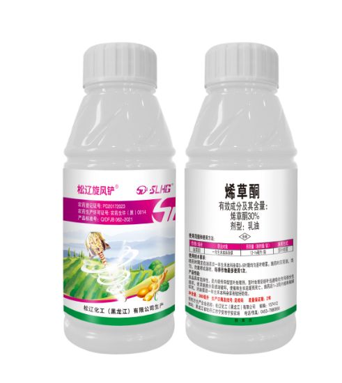 图片 松辽丨烯草酮乳油30%