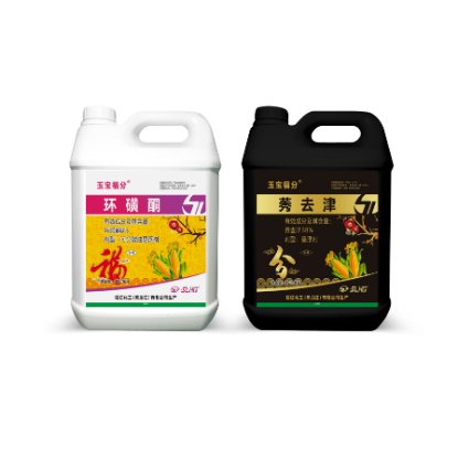 图片 玉宝福分丨8%环磺酮+38%莠去津