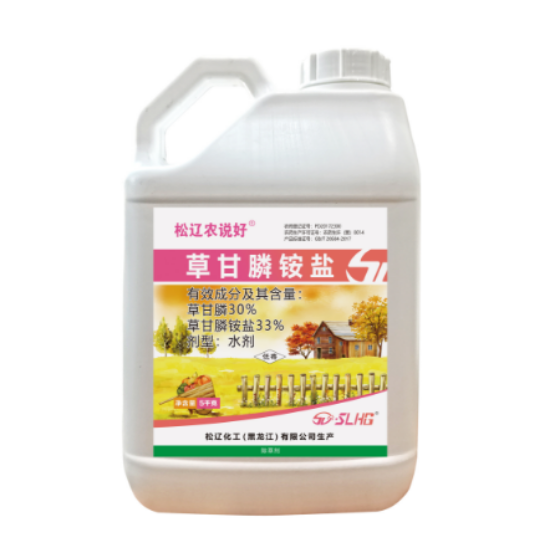 图片 农说好丨33%草甘膦铵盐(水剂)