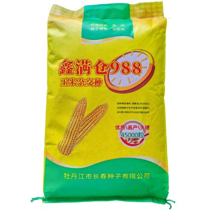 图片 鑫满仓988•偏马齿型【积温1950-2100℃】